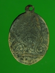 14451 เหรียญหลวงปู่คำ วัดโพธิ์ปล้ำ อ่างทอง รุ่นแรก พ.ศ. 2491 เนื้อทองแดง 89