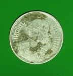 14455 เหรียญกษาปณ์ ในหลวงรัชกาลที่ 6 พ.ศ. 2462 ราคาหน้าเหรียญ 1 สลึง เนื้อเงิน 1