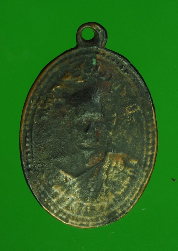 14451 เหรียญหลวงปู่คำ วัดโพธิ์ปล้ำ อ่างทอง รุ่นแรก พ.ศ. 2491 เนื้อทองแดง 89