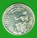 14481 เหรียญพระพุทธชินราช หลังสมเด็จพระนเรศวรมหาราช กระหลั่ยเงิน 54