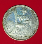 14535 เหรียญกษาปณ์ ต่างประเทศ ราคาหน้าเหรียญ 20 เซนต์ ปี ค.ศ. 1937 เนื้อเงิน 17