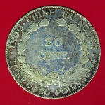 14535 เหรียญกษาปณ์ ต่างประเทศ ราคาหน้าเหรียญ 20 เซนต์ ปี ค.ศ. 1937 เนื้อเงิน 17