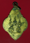 14539 เหรียญพระประจำวันเสาร์ หลังยันต์ห้า ยุค ปี 2500 เนื้อทองแดงกระหลั่ยทอง 10.4