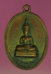 14571 เหรียญพระพุทธ วัดโพธาราม ราชบุรี ปี 2512 เนื้อทองแดงกระหลั่ยทอง 68