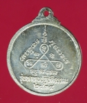14598 เหรียญหลวงปู่ม่น วัดเนินตามาก รุ่นหาทุนปฏิบัติธรรม ชลบุรี ปี 2534 เนื้อเงิน 26