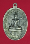 14679 เหรียญหลวงพ่อปาน วัดโบสถ์ ตลาดน้อย สระบุรี 81