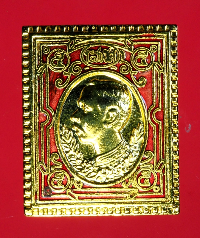 14669 เหรียญแสตมป์หลวงพ่อคุูณ วัดบ้านไร่ นครราชสีมา ลงยากระหลั่ยทอง 38.1