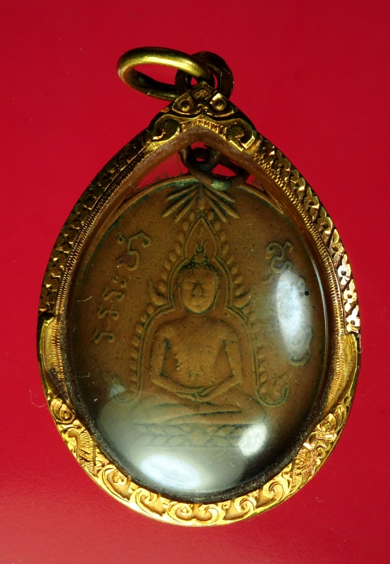 14693 เหรียญพระพุทธชินราช หลวงพ่อคุ้ย วัดหญ้าไทร นนทบุรี ปี 2460 เนื้อทองแดง เลี่ยมทองยกซุ้ม 41