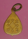 14777 เหรียญพระพุทธปางมารวิชัย หลังยันต์ ไม่ทราบที่ เนื้อทองแดง 3