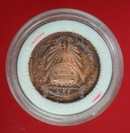 14784 เหรียญพระบรมราชาธิราช วัดพระศรีรัตนศาสดาราม กรุงเทพ 10.4