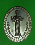 14808 เหรียญเจ้าพ่อพระกาฬ ลพบุรี รุ่นแรก เนื้อทองแดง 10.4