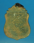 14833 เหรียญหลวงพ่อตี๋ วัดโพธิระหัต ลพบุรี ปี 2495 ห่วงเชื่อมเก่า 69