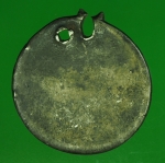 14854 เหรียญบรมราชาภิเษก ในหลวงรัชกาลที่ 6 พ.ศ. 2454 สภาพใช้ช้ำ  เนื้อเงิน 16
