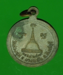 14857 เหรียญพระครูรัตนาธาร วัดม่วงชุม สิงห์บุรี เนื้อทองแดง 82