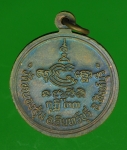 14864 เหรียญหลวงพ่อจวน วัดหนองสุ่ม สิงห์บุรี ปี 2533 เนื้อทองแดง 82