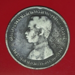 14874 เหรียญกษาปณ์ในหลวงรัชกาลที่ 6 ราคาหน้าเหรียญ 1 บาท ไม่มี ร.ศ. เนื้อเงิน 17