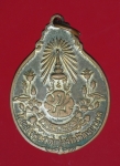 14888 เหรียญหลวงปุ่แหวน สุจิณโณ วัดดอยแม่ปั่งเชียงใหม่ กระหลั่ยทอง 31