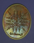 14920 เหรียญเจ้าพ่อพระกาฬ ลพบุรี รุ่นแรก ปี 2544 เนื้อทองแดง 10.4