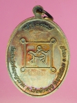 15034 เหรียญหลวงพ่อสังข์ วัดเนินสังข์กฤฏาราม ชลบุรี หมายเลขเหรียญ 2469 เนื้อทองแดง 26