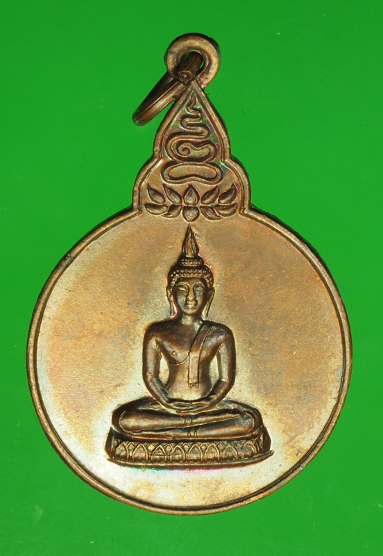 15198 เหรียญพระพุทธ วัดพลับพลา นนทบุรี ปี 2521 เนื้อทองแดง 41