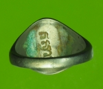 15316 แหวนพระพุทธฉาย สระบุรี หน้าเงินลงถม 81