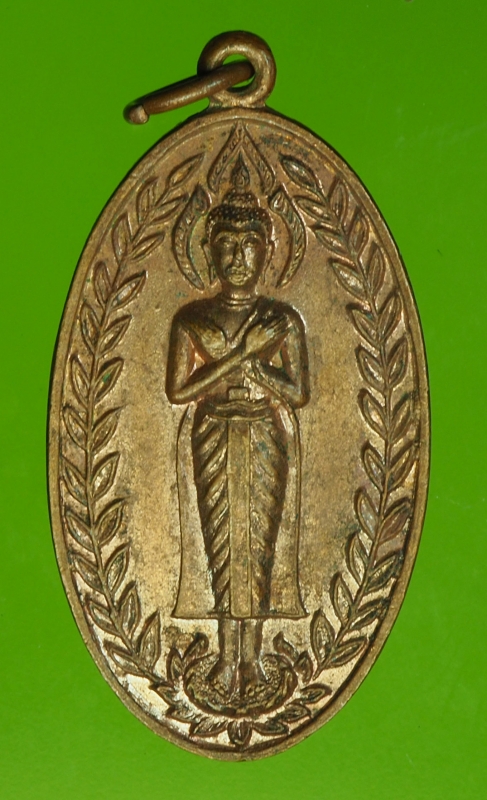 15312 เหรียญพระพุทธรำพึง วัดถนน อ่างทอง 89