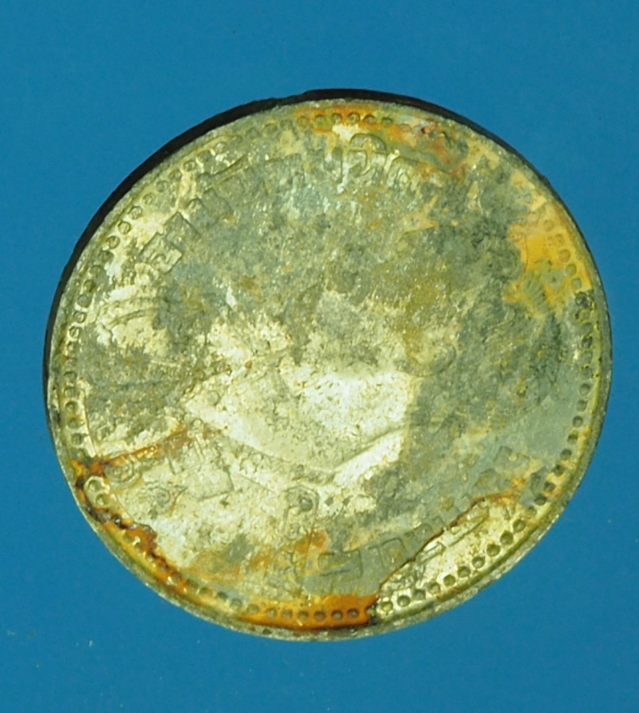15351 เหรียญกษาปณ์ ในหลวงรัชกาลที่ 8 พ.ศ. 2489 ราคาหน้าเหรียญ 10 สตางค์ เนื้อดีบุก 17