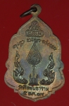 15420 เหรียญเจ้าคุณสนิท วัดศิลขันธาราม อ่างทอง ปี 2519 เนื้อทองแดง 89