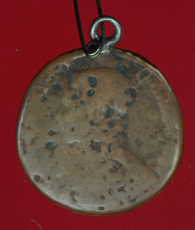 15415 เหรียญกษาปณ์ในหลวงรัชกาลที่ 5 ห่วงเชื่อมเงิน เนื้อทองแดง 17