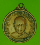 15478 เหรียญพระครูวิจิตร วัดบ้านทึง สุพรรณบุรี เนื้อทองแดง 84
