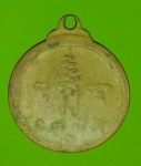 15478 เหรียญพระครูวิจิตร วัดบ้านทึง สุพรรณบุรี เนื้อทองแดง 84