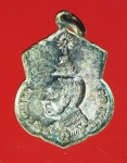 15737 เหรียญครบรอบ 100 ปี วัดนิเวศธรรมประวัติ อยุธยา กระหลั่ยเงิน 50