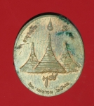 15774 เหรียญสมเด็จพระญาณสังวร วัดบวรนิเวศ กรุงเทพ ปี 2532 เนื้อทองแดง 10.4