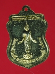 15848 เหรียญเปิดโลก หลวงพ่อผัน วัดราษฏร์เจริย สระบุรี กระหลั่ยทอง 81