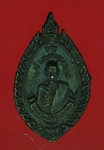 15854 เหรียญหล่อหลวงพ่อสุด วัดปฐมพานิช บ้านหมี่ ลพบุรี 10.4