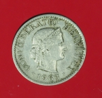 15855 เหรียญกษาปณ์ต่างประเทศ ปี 1963 กระดาน  17