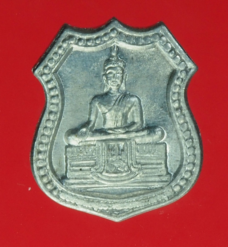 15859 เหรียญขาปิ่นโต หลวงพ่อแพ วัดพิกุลทอง สิงห์บุรี 82