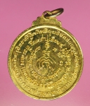 15879 เหรียญหลวงพ่อแพ วัดพิกุลทอง สิงห์บุรี ปี 2519 กระหลั่ยทอง 82