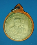 15930 เหรียญกษาปณ์ เอเซียนเกมส์ เลี่ยมพลาสติกเดิม 12