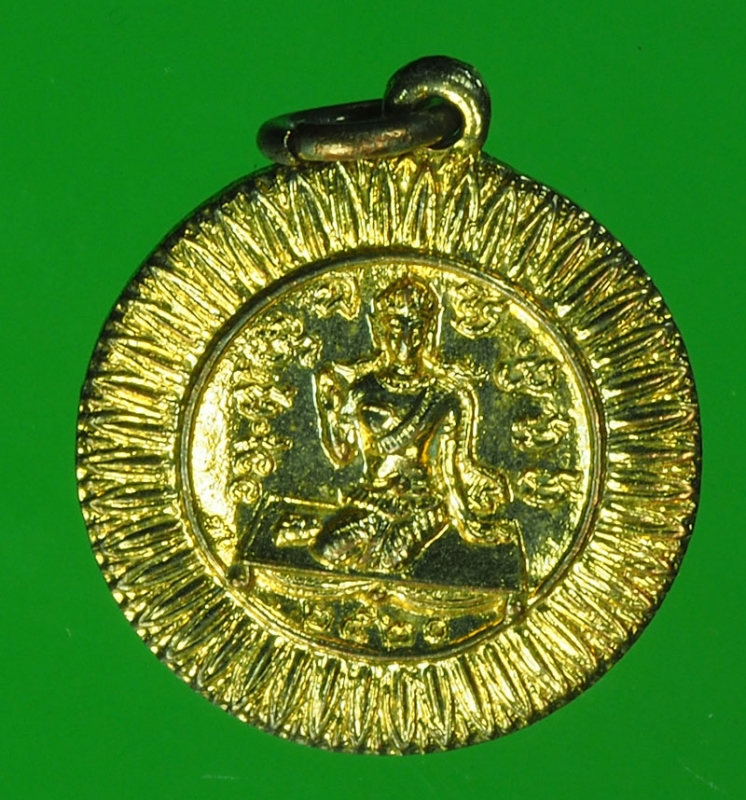 15972 เหรียญนางกวัก หลวงพ่อแพ วัดพิกุลทอง สิงห์บุรี ปี 2520 กระหลั่ยทอง 82
