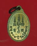 16007 เหรียญเม็ดแตง หลวงปู่ทวน วัดโป่งยาง จันทบุรี 24