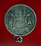 16053 เหรียญในหลวงรัชกาลที่ 5 ราคาหน้าเหรียญ 1 บาท ไม่มี ร.ศ. เนื้อเงิน 16