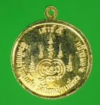 16073 เหรียญหลวงพ่อสมพงษ์ วัดใหม๋ปิ่นเกลี่ยว นครปฐม กระหลั่ยทอง 36
