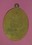 16110 เหรียญหลวงพ่อฮวด วัดเสม็ด ชลบุรี ปี 2505 เนื้อทองแดง 26