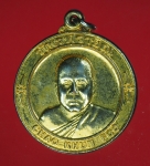 16139 เหรียญเจ้าคุณฟู วัดเวฬุราชิน กรุงเทพ กระหลั่ยทอง 10.4