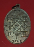 16216 เหรียญนาคปรก วัดหาดอาษา ชัยนาท ปี 2521 เนื้อทองแดง 27