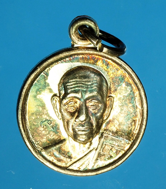 16189 เหรียญหลวงพ่อสมศักดิ์ วัดธรรมศาลา นครปฐม เนื้อเงิน 36