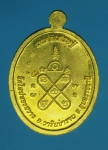 16282 เหรียญหน้ากากเงิน หลวงพ่อขุน วัดทองสว่าง หมายเลขเหรียญ 358 อุบลราชธานี 93