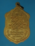 16307 เหรียญเจริญพร หลวงพ่อเเป๋ว วัดดาวเรือง สิงห์บุรี 82