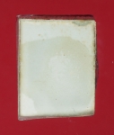 16327 รูปถ่ายอัดกระจก สมเด็จพุฒจารย์โต วัดไชโย อ่างทอง เก่า  89